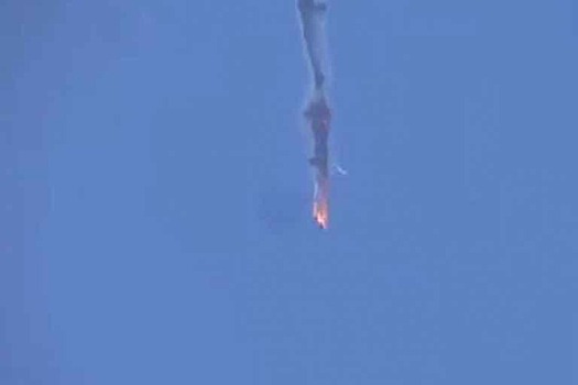 Еще один неопознанный объект в Калужской области скрылся с радаров