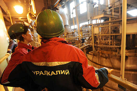 Совет директоров «Уралкалия» одобрил делистинг с Мосбиржи