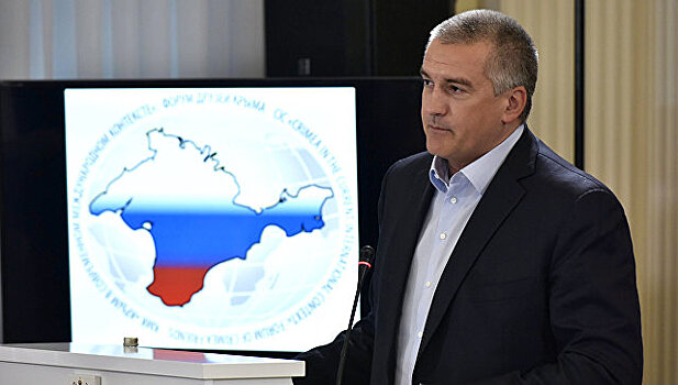 Аксенов заявил о необходимости урегулирования миграционных потоков в Крыму