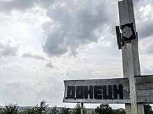 Украинские силовики взорвали газопровод в Донбассе