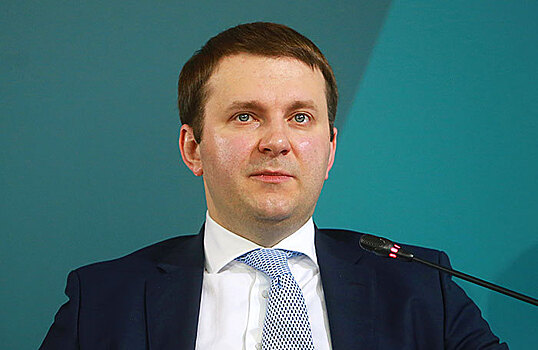 Максим Орешкин: России не страшны цены на нефть даже ниже $40