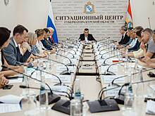 Курские власти помогут инвесторам реализовать проекты
