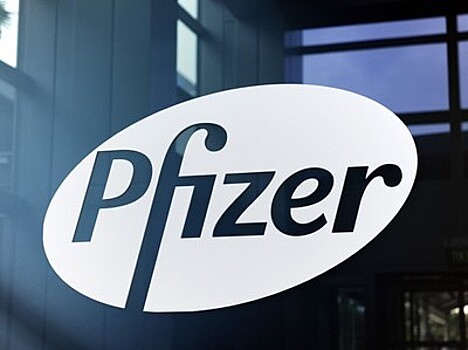 Квартальная прибыль Pfizer выросла в 1,5 раза