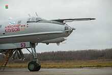 Самолёту Ту-142МК присвоили имя Александра Клубова