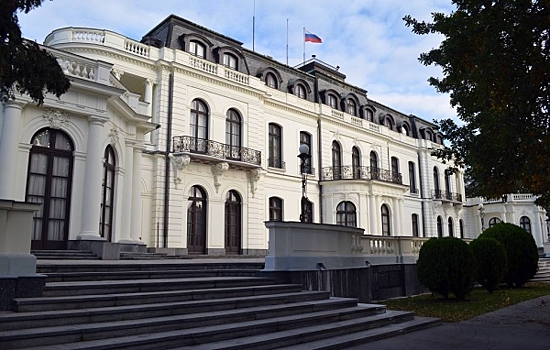 У посольства России в Праге произошла стычка