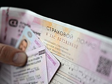 Выплаты страховщиков по ОСАГО за 2022 год выросли на 4,3 миллиарда рублей