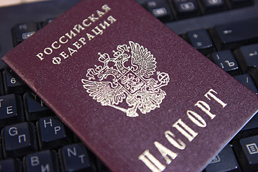 Пятеро юных жителей Мытищ получили свои первые паспорта РФ