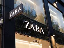 Inditex, владеющая Zara, Bershka, Pull&Bear, зарегистрировала в РФ товарный знак