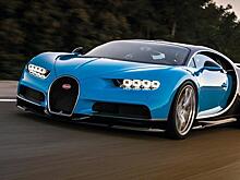 Bugatti Chiron разгонится до 400 километров в час и остановится за минуту