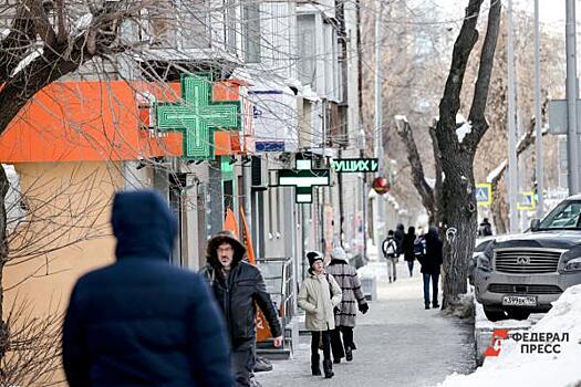 Во Владимирской области собираются возбудить дело из-за массовой задержки льготных лекарств
