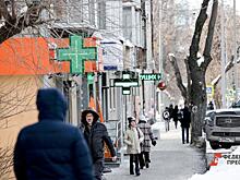 Во Владимирской области собираются возбудить дело из-за массовой задержки льготных лекарств