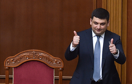 Гройсман объяснил падение курса гривны