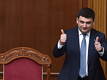 Гройсман объяснил падение курса гривны