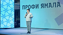 Победители конкурсов профмастерства Ямала получили почти 100 млн рублей на свои проекты. ФОТО