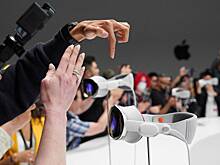 Очки дополненной реальности Apple вызвали привыкание