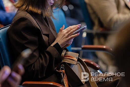 Юрлица Татарстана будут обязаны перейти на электронное взаимодействие с Росреестром с 1 марта