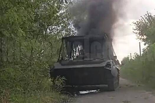 Под Курском российский боец сжег БМП ВСУ при помощи канистры бензина и попал на 
