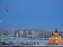 В Нижнем Новгороде пройдет гонка воздушных шаров «Кубок вызова SharNN 2020»