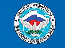 Боевики из Сирии взяли курс на Украину