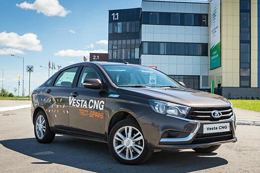 Стартовали продажи уникальной Lada Vesta