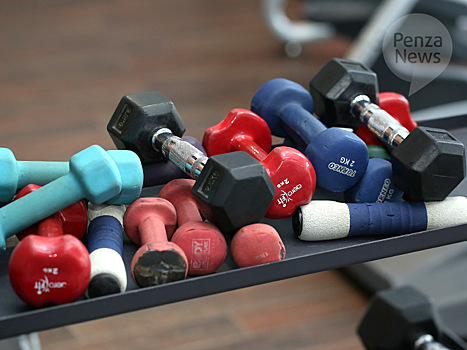 В Пензенской области стартовал конкурс по распределению грантов на создание спортклубов