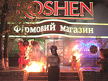 Российская таможня не пропустила 19 тонн продукции Roshen из Казахстана