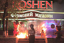 Российская таможня не пропустила 19 тонн продукции Roshen из Казахстана