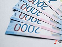 На городские проекты Североуральску выделят свыше 120 млн рублей