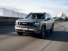 Почти как Dargo, только лучше: первый тест-драйв Haval H7