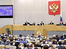 Под присмотром Госдумы. «Единая Россия» назначила кураторов выборов на Дальнем Востоке