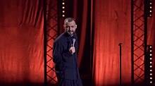 Комика Руслана Белого вырезали из Stand Up на ТНТ