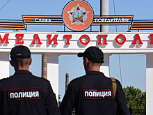 Запорожская область разорвала отношения с Украиной