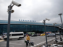 В аэропорту Домодедово в Москве открылся пункт вакцинации от коронавируса