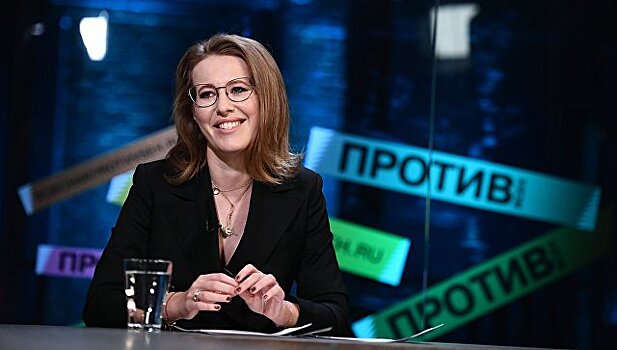Собчак поздравила женщин с 8 марта