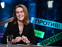 Собчак поздравила женщин с 8 марта