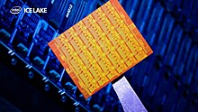 10-нм настольных процессоров Intel, похоже, ждать не стоит