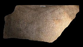 Найден считавшийся утерянным саркофаг Рамсеса II