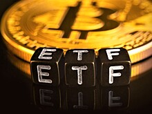 Первый биткоин-ETF в США будет запущен в понедельник