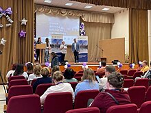 «Уралхим» и МГУ организовали конференцию для учителей естественно-научных дисциплин