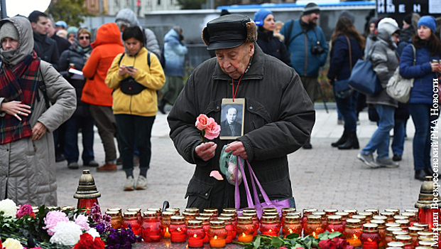 Передо мной мой народ ни в чем не виноват