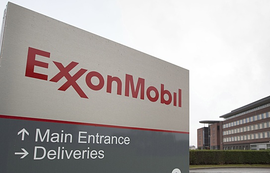 ExxonMobil подписала контракт по работе на нефтегазовом проекте в Суринаме
