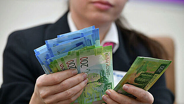 Россиянам рассказали о дополнительной регулярной выплате