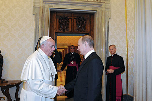 Папа Римский прождал Путина час