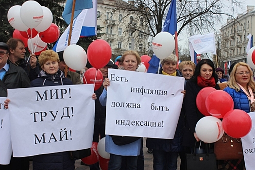 Митинг и «белые кораблики» за достойную зарплату: 1 мая в Пскове