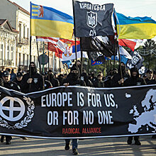 Ужгородский рейх. На Украине создали международный нацистский альянс