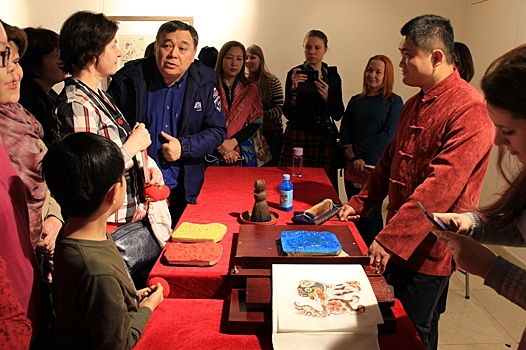 Китайский культурный центр в Москве приглашает на выставку «Время, запечатлённое в картинках»