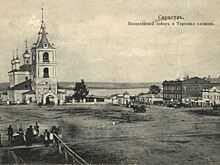 На Красной площади Сарапула могут установить знак памяти о стоявшем здесь некогда соборе