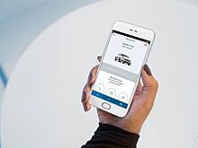 Ford не будет взимать плату за использование цифровых помощников