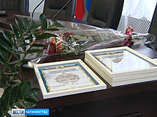 Калининградцев наградили за помощь в задержании преступников