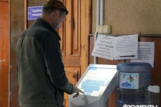 Иностранец иностранцу рознь. Как получить российские права?